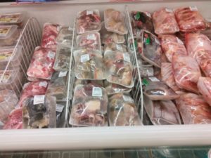 mesin penyimpan frozen food