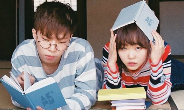 Profil AKMU (Akdong Musician), Kakak-Beradik Multitalenta dari YG